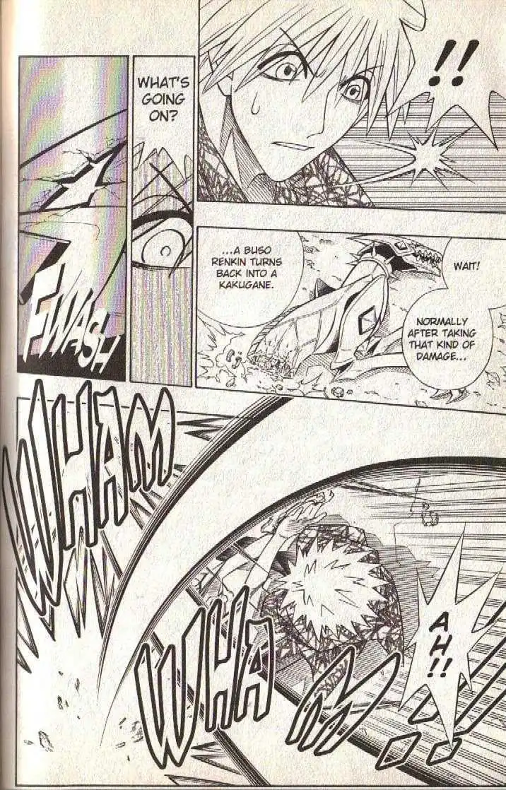 Busou Renkin Chapter 60 4